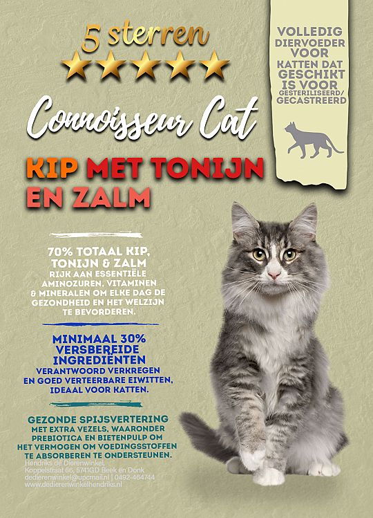 5 STERREN Connoisseur kattenbrokjes  70% kip met tonijn en zalm 300gr en 1500gr en 5 kg