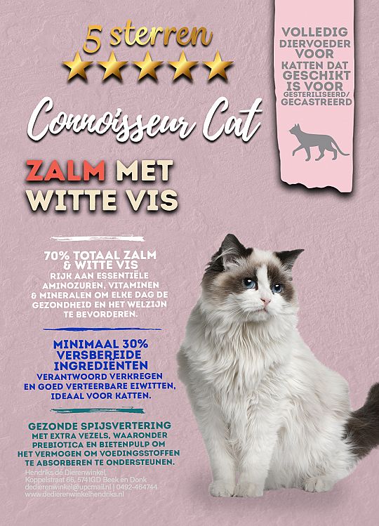 5 STERREN Connoisseur kattenbrokjes  70% zalm met witte vis 1500gr en 5 kilo